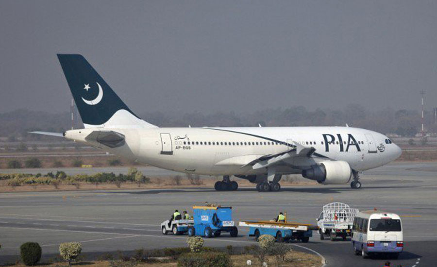 کراچی، پائلٹ کی عدم فراہمی، 2 روز سے طیارہ ملتان روانہ نہ ہوسکا