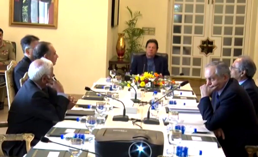 وزیر اعظم کی زیر صدارت معاشی ٹیم کا اجلاس، ملکی معاشی صورتحال پر غور