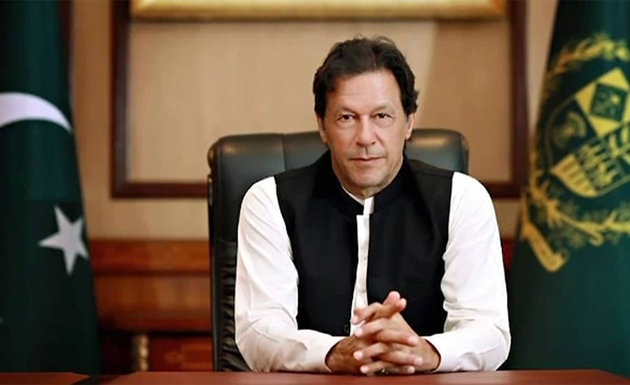 وزیراعظم عمران خان 27 دسمبر کو کراچی کا دورہ کریں گے
