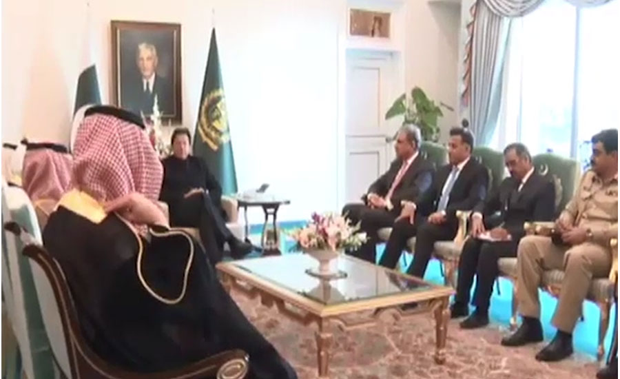 وزیراعظم سے شہزادہ فیصل بن فرحان السعود کی ملاقات، پاک سعودیہ تعلقات پر تبادلہ خیال