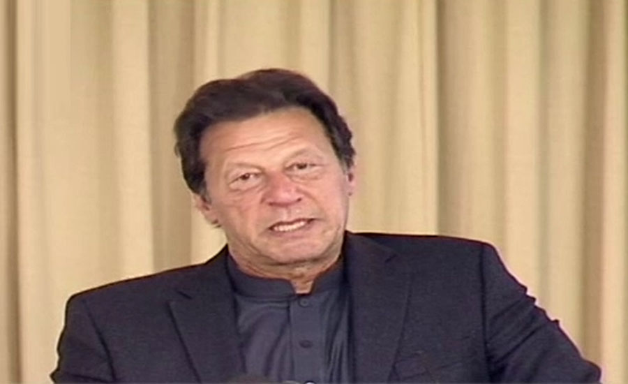وزیراعظم عمران خان کا ایک بار پھر تمام اداروں کو ٹھیک کرنے کا عزم