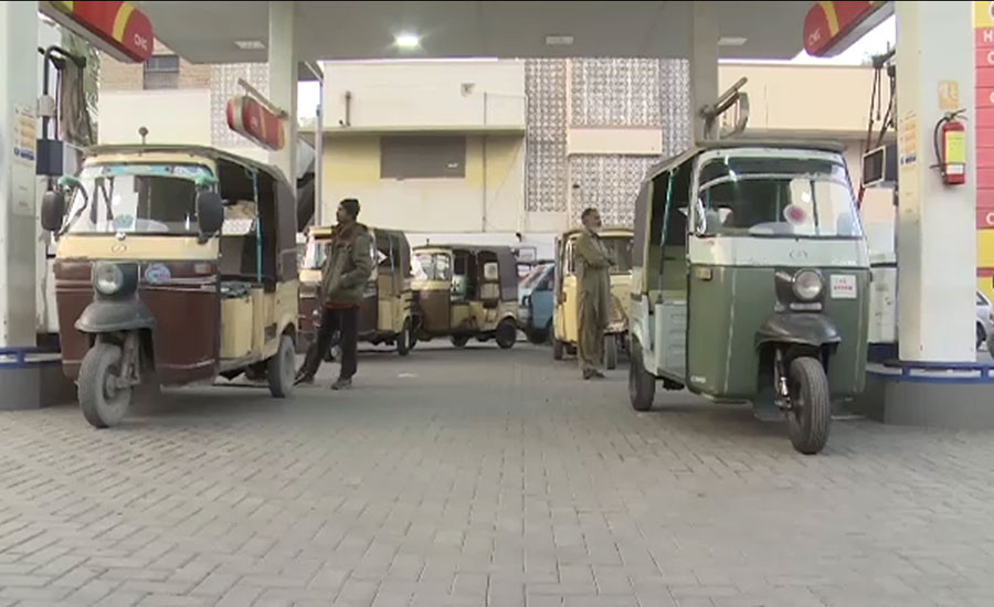 سندھ، سی این جی اسٹیشنز 4 روزہ بندش کے بعد آج شام تک کیلئے کھول دیئے گئے