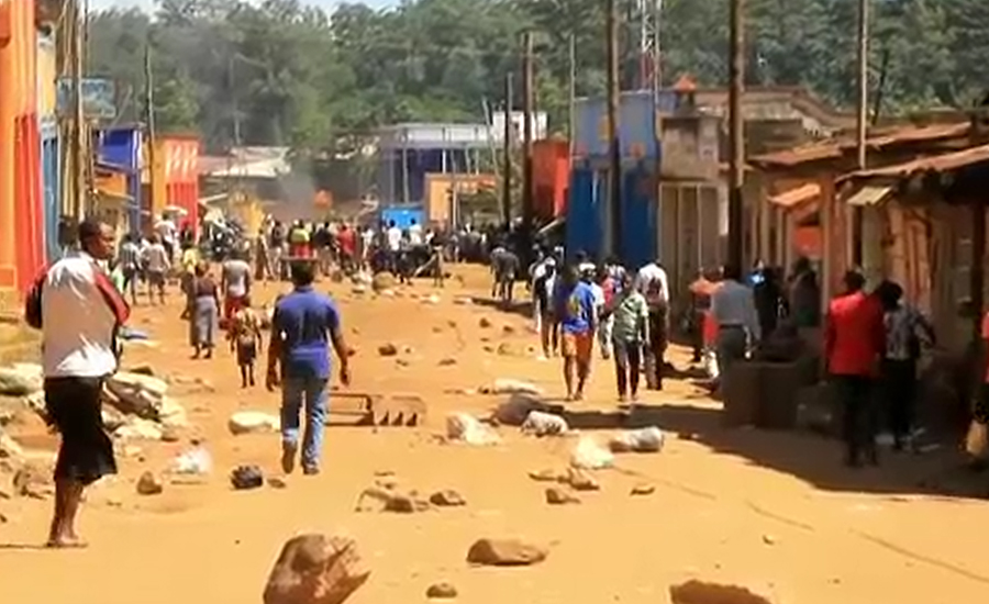 کانگو میں باغیوں کے حملے میں  36افرادہلاک،متعدد زخمی