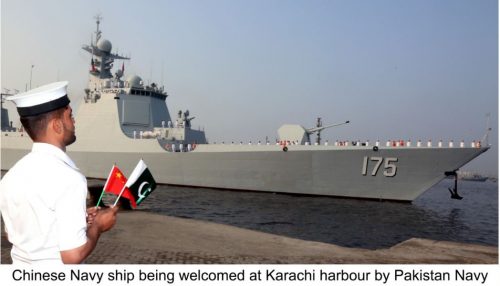  پاکستان ، چین ، چھٹی مشترکہ بحری مشق ، سی گارڈینز ، کراچی ، افتتاحی تقریب