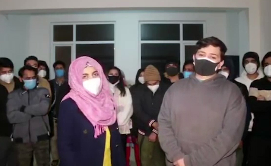 چین میں زیر تعلیم چار پاکستانی طلباء میں کرونا وائرس کی تصدیق