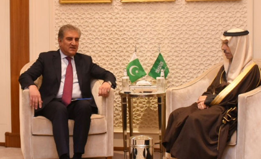 شاہ محمود قریشی کی سعودی ہم منصب سے ملاقات ، مشرق وسطیٰ میں کشیدگی کم کرنے سے متعلق گفتگو
