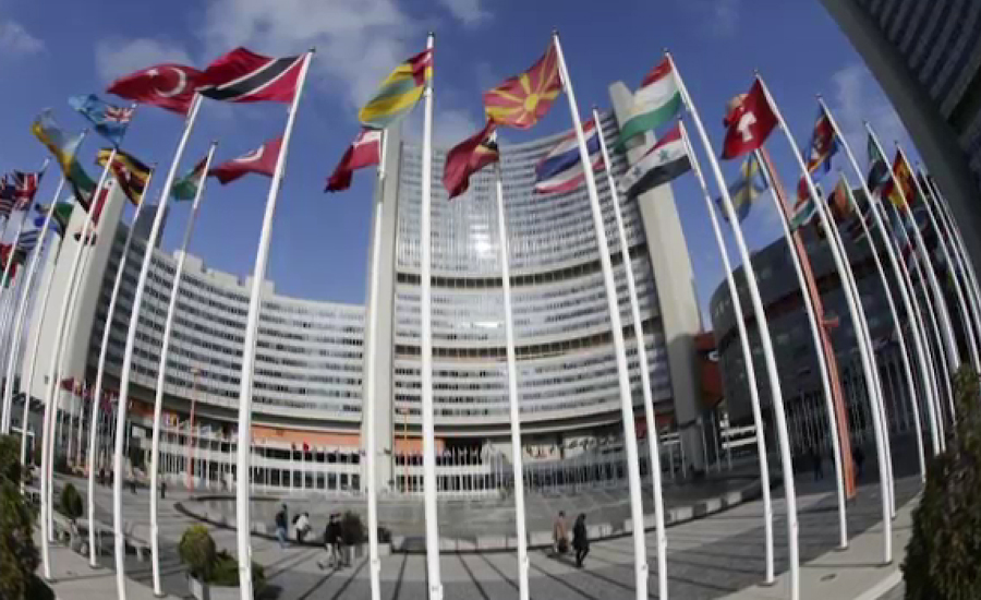 مقبوضہ کشمیر کی صورتحال پر اقوام متحدہ کی سلامتی کونسل کا اجلاس آج ہوگا