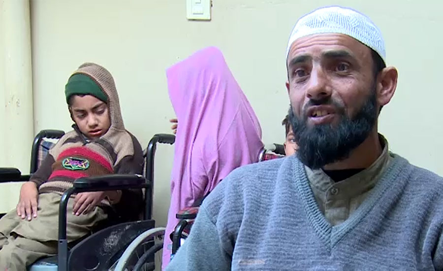 اسلام آباد میں بدقسمت خاندان کے 4 بچے معذوری کا شکار