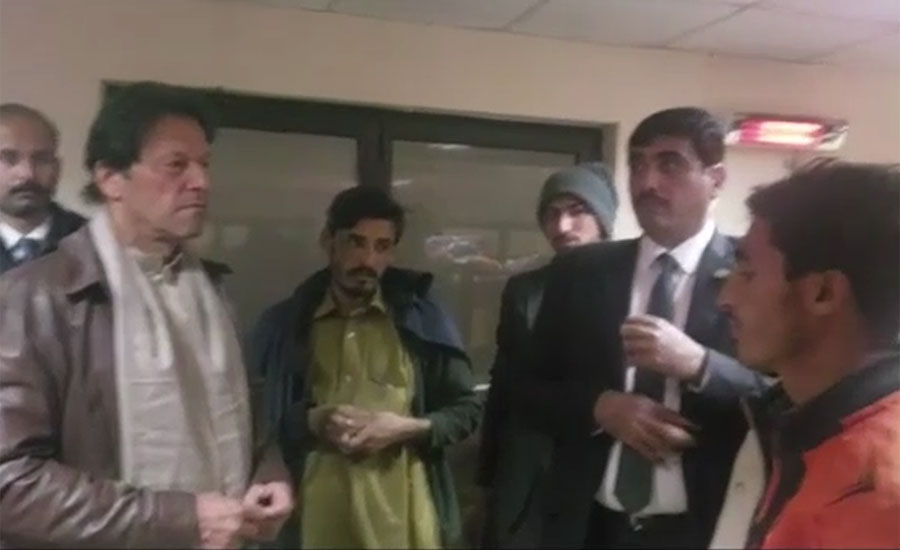 وزیراعظم اسلام آباد کے علاقے ترلائی میں واقع پناہ گاہ پہنچ گئے، سہولیات کا جائزہ لیا