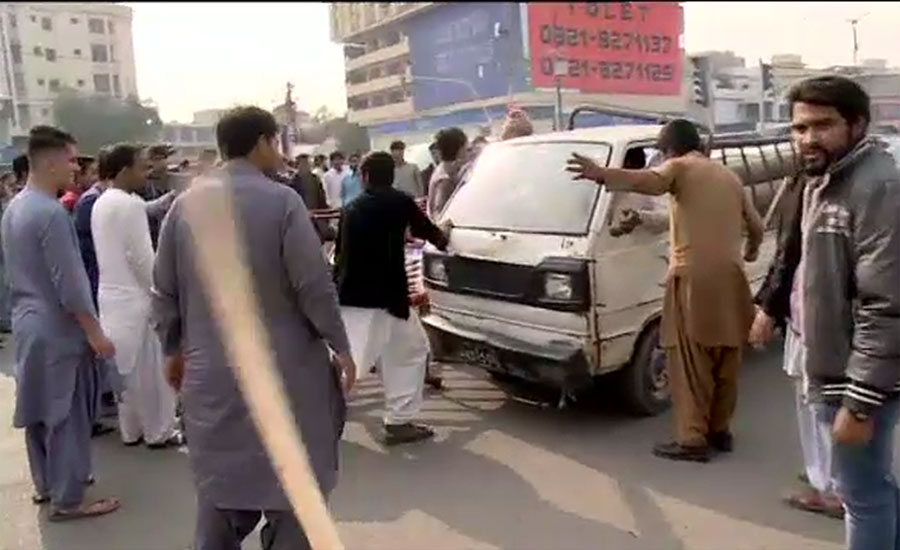 کراچی ، طارق روڈ پر انکم ٹیکس حکام کے چھاپے اور مبینہ فائرنگ کے خلاف دکانداروں کا احتجاج