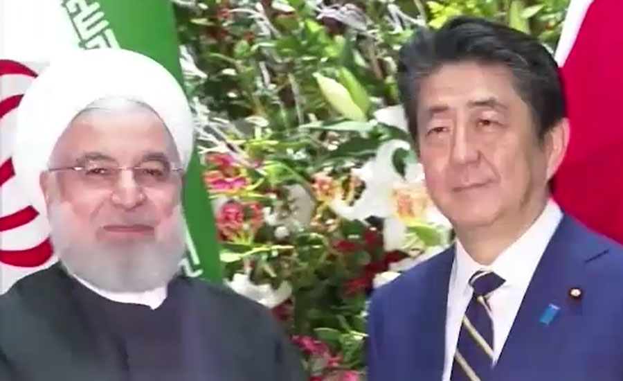 جاپانی وزیراعظم کا ایرانی صدر روحانی کو نیوکلیئر معاہدہ پر قائم رہنے کا مشورہ