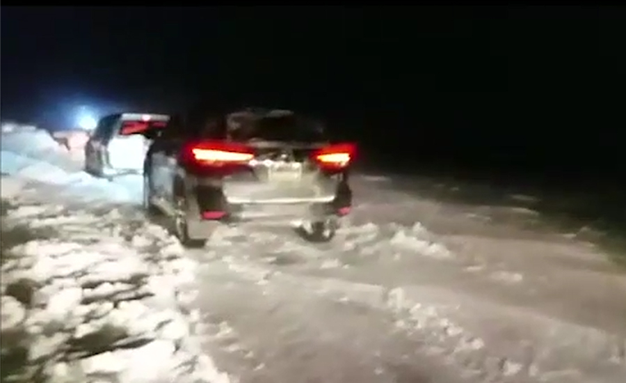 کان مہترزئی میں برف اور طوفانی ہواؤں میں پھنسے افراد کو نکال لیا گیا
