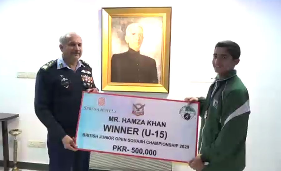 ایئر چیف مارشل نے برٹش اوپن جونیئر چیمپئن شپ میں کامیابی پر حمزہ خان کو نقد انعام سے نوازا