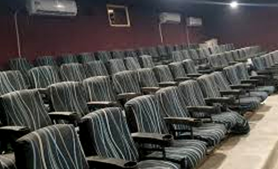 پشاور میں پہلی بار 3 ڈی سنیما گھر کا قیام عمل میں لایا گیا