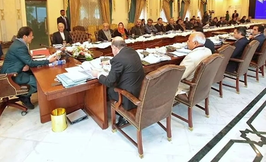وفاقی کابینہ نے نئے آئی جی سندھ کی تعیناتی کا فیصلہ مؤخر کر دیا