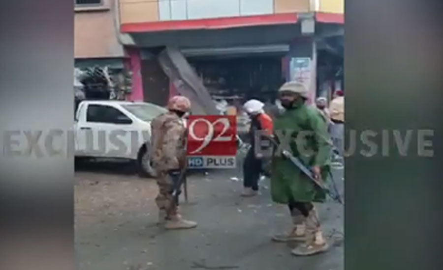 کوئٹہ، میکانگی روڈ پر دھماکہ، 2 افراد شہید ، 14 زخمی