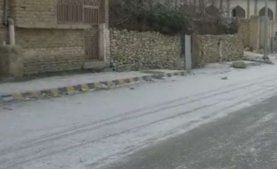 کوئٹہ اور گردونواح میں موسم کی پہلی برفباری