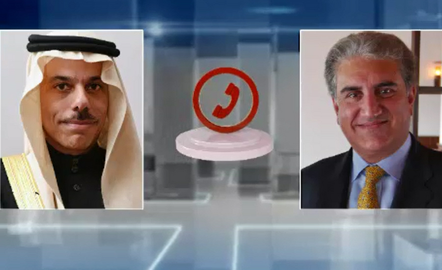 وزیر خارجہ کا سعودی ہم منصب سے ٹیلیفونک رابطہ،تعلقات مزید مستحکم کرنے  پر زور