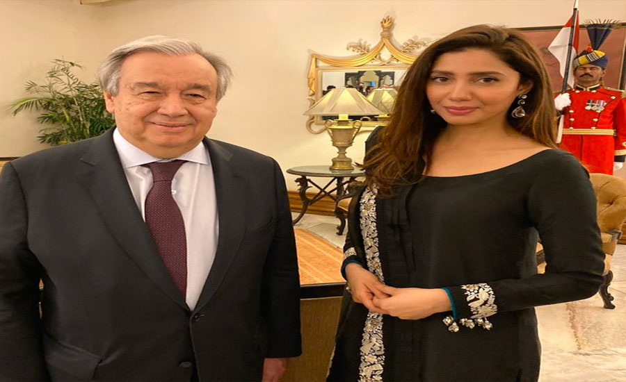 جنرل سیکرٹری اقوام متحدہ کی اداکارہ ماہرہ خان سے ملاقات