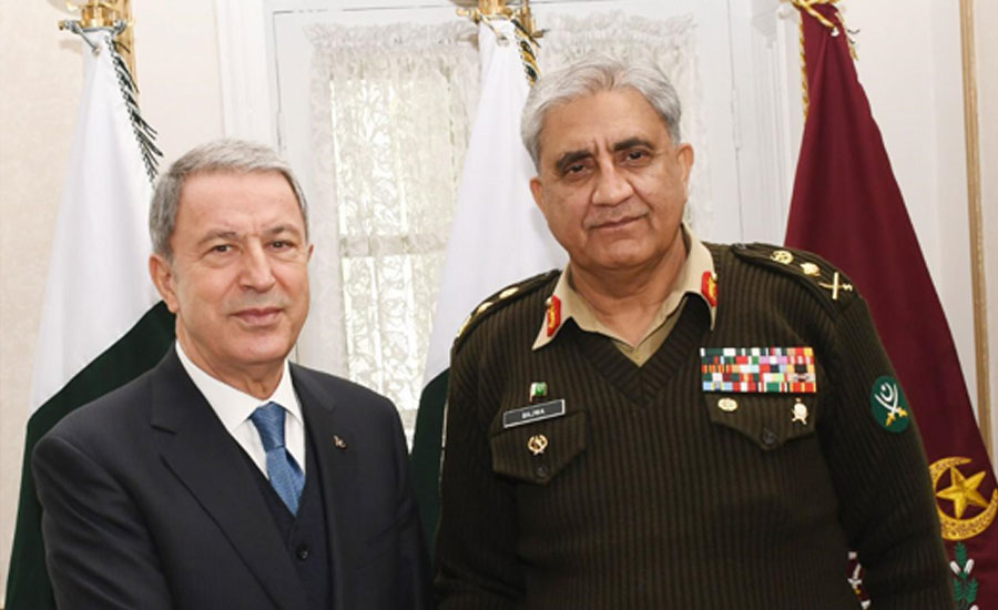 آرمی چیف سے ترک وزیر قومی دفاع جنرل (ر) ہولوسی آکار کی ملاقات، اہم امور پر تبادلہ خیال