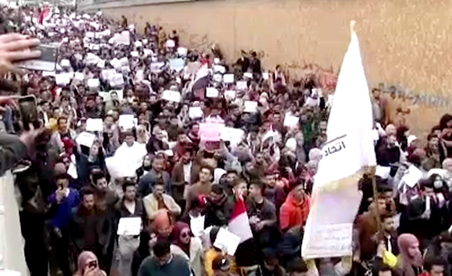 عراق میں مظاہروں کا سلسلہ جاری ، ہزاروں افراد نے مارچ کیا