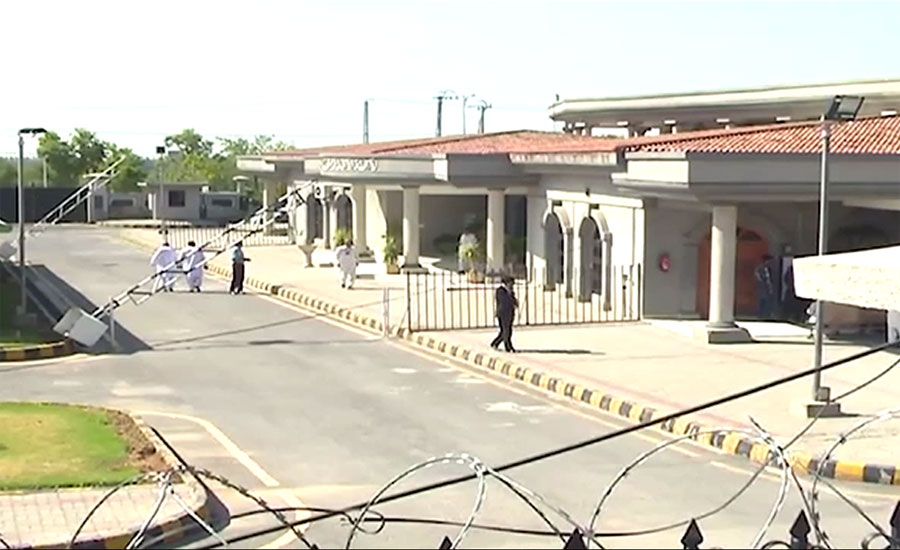 اسلام آباد ہائیکورٹ نے نجی اسکولز کو اپنی مرضی سے فیسیں بڑھانے سے روک دیا