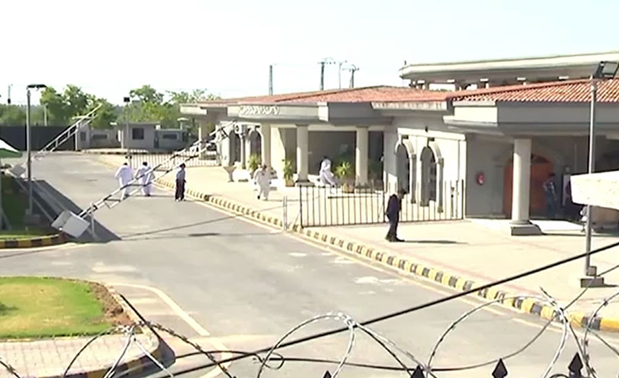اسلام آباد ہائیکورٹ نے چیئر پرسن مسابقتی کمیشن ، دو ممبران کو عہدے پر بحال کر دیا