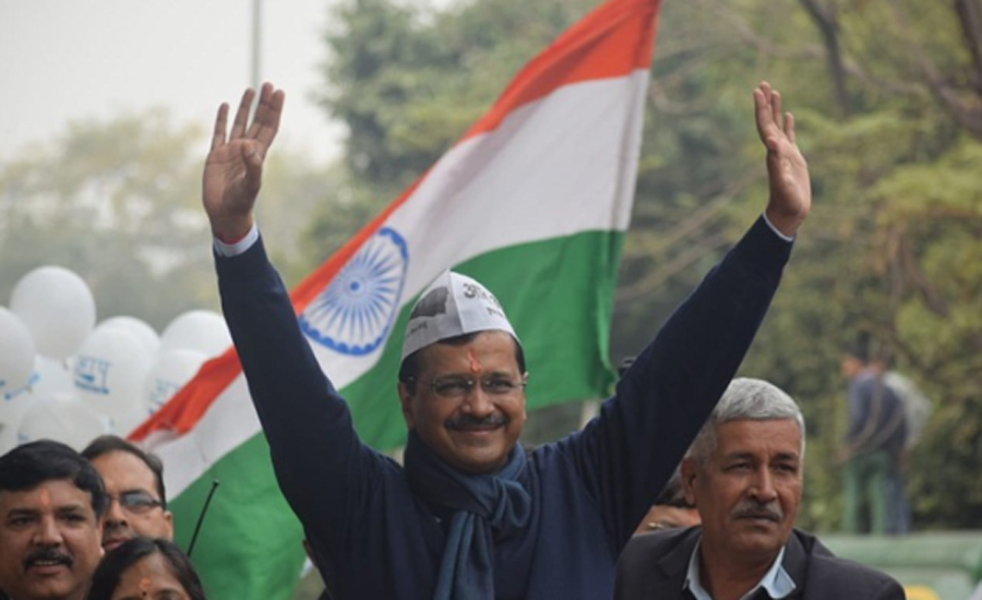 نئی دہلی کی ریاستی اسمبلی کے انتخابات، مودی کی جماعت کو عبرتناک شکست