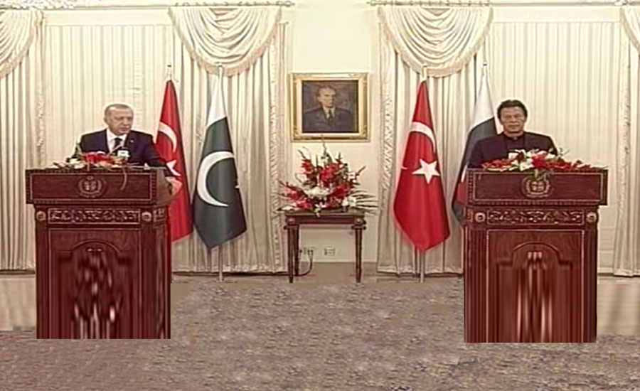 ترکی سے تجارتی معاہدے اہم ہیں، وزیر اعظم ، ہر مشکل میں پاکستان کیساتھ ہیں، ترک صدر