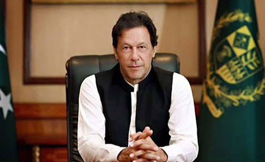 وزیراعظم عمران خان کا کورونا ٹیسٹ منفی آگیا