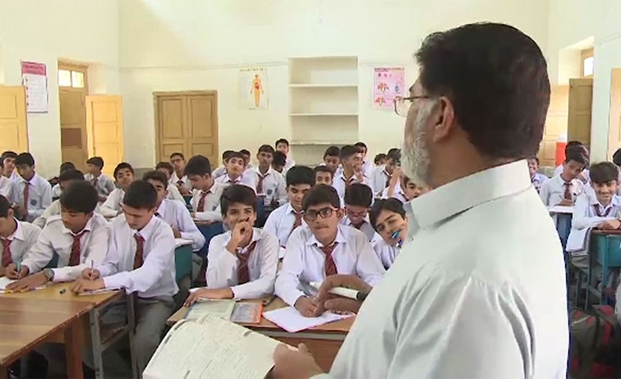 لاہور ہائیکورٹ کا نجی اسکولوں کو اضافی فیس واپس کرنے کا حکم