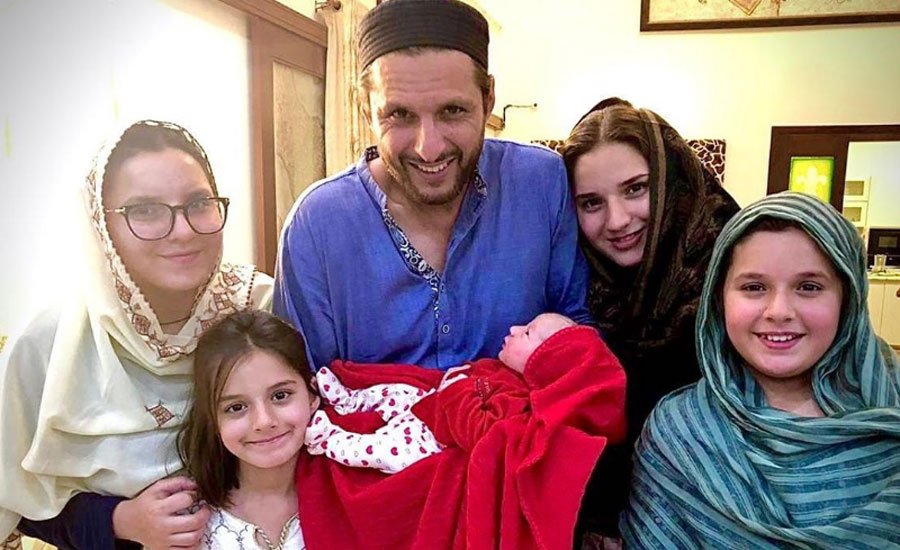 شاہد خان آفریدی کا پانچویں بیٹی کی پیدائش پر خوشی کا اظہار