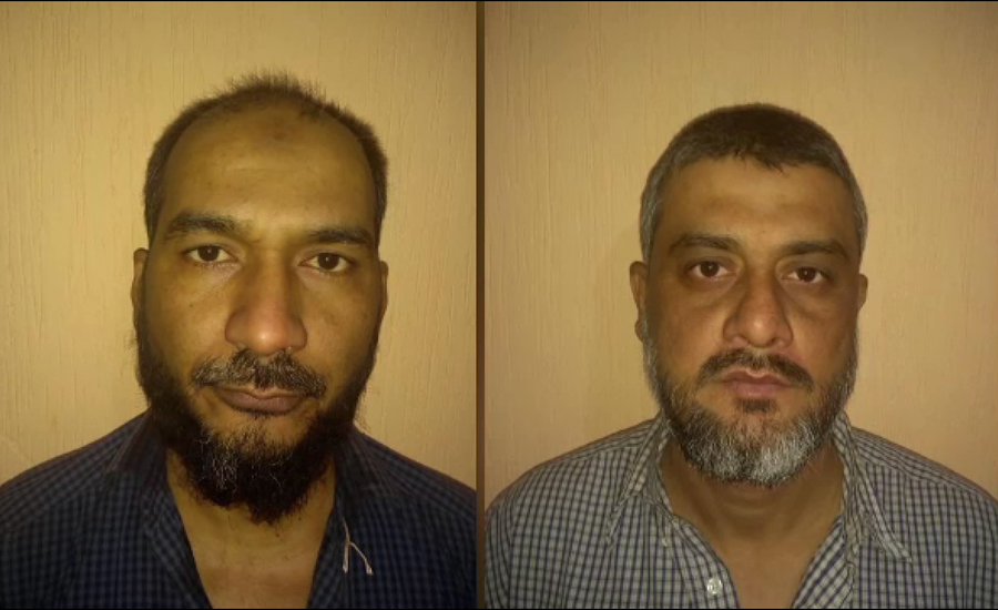 کالعدم جماعت کے دو دہشتگرد گرفتار، مخالفین کے قتل کا اعتراف