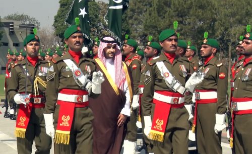  شہزادہ خالد بن سلمان بن عبدالعزیز ، جی ایچ کیو ، دورہ ، بری فوج ، چاق و چوبند دستے ، سلامی 
