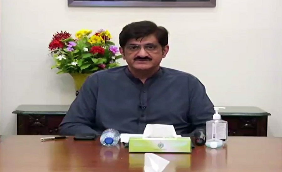 وزیر اعلیٰ سندھ کی کورونا ایمرجنسی فنڈ کیلئے شہریوں سے تعاون کی اپیل
