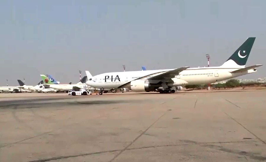 پی آئی اے کا کراچی اور سکھر سے اندرون ملک فلائٹ آپریشن بند، نوٹم جاری