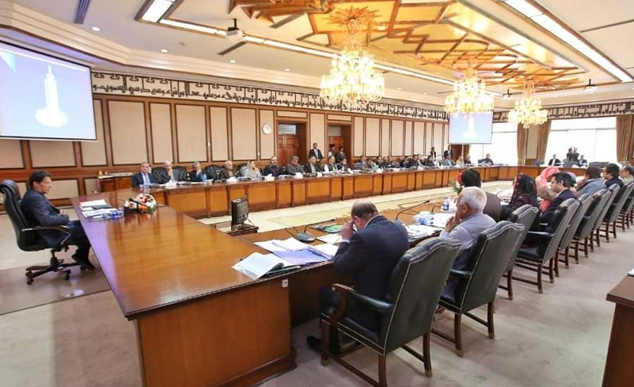 وفاقی کابینہ نے ممبرز آف پارلیمنٹ تنولاہ ، الاؤنسز ترمیمی بل 2020 کی منظوری دیدی