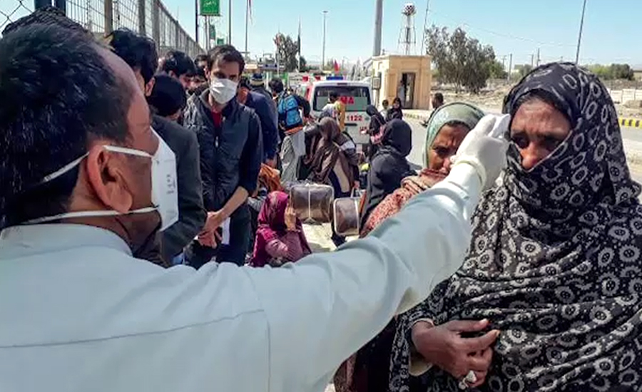 پاکستان میں کرونا وائرس کے مریضوں کی تعداد 18 ہو گئی