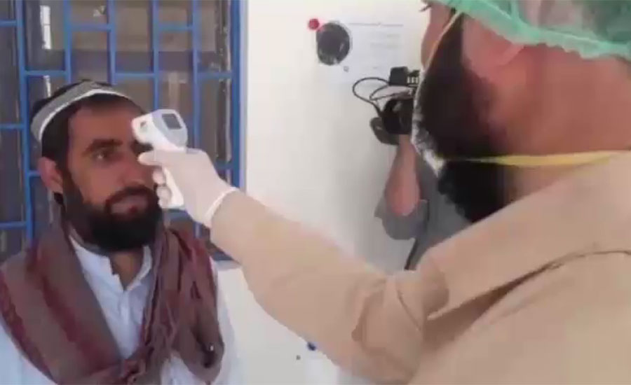 کورونا وائرس سے پاکستان میں مزید 8 افراد جاں بحق ،کل تعداد 23 ہو گئی