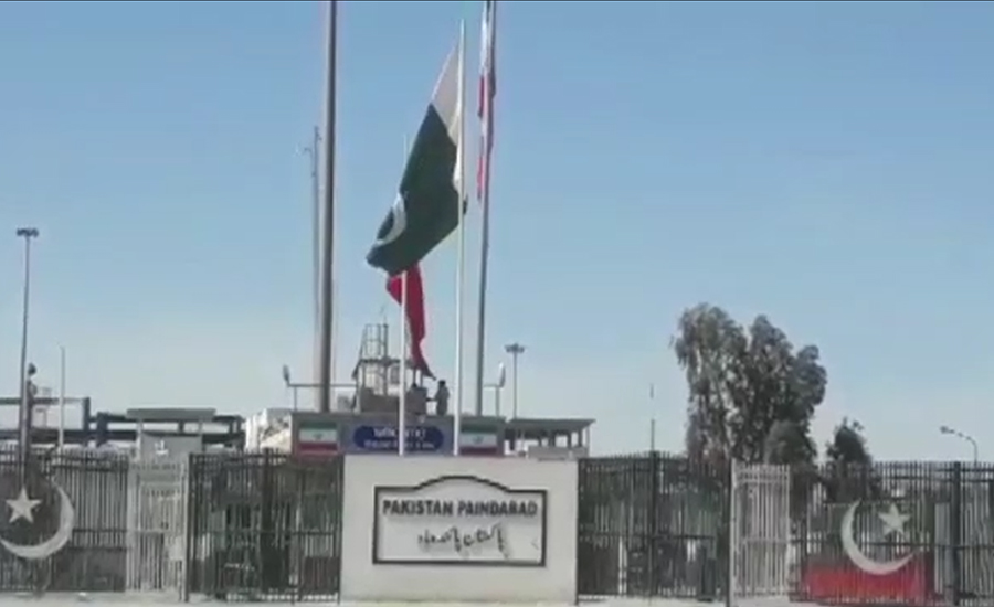 بلوچستان سے متصل ایران اور افغان سرحدیں مکمل طور پر بند