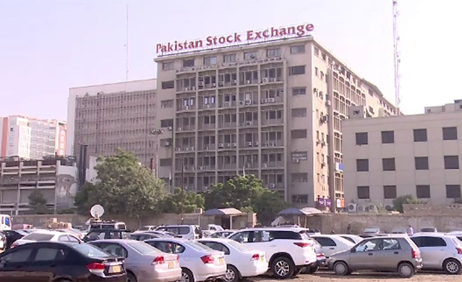 پاکستان اسٹاک مارکیٹ شدید مندی کا شکار ، 100 انڈیکس 30 ہزار 129 پوائنٹس کی سطح پر بند