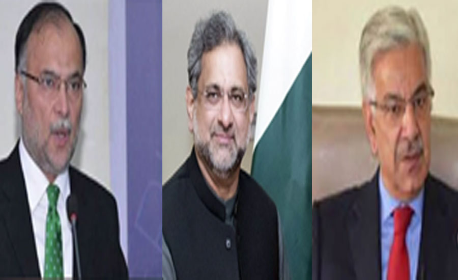 جج ویڈیو کیس ، خواجہ آصف، شاہد خاقان عباسی اور احسن اقبال کو ایف آئی اے نے طلب کر لیا
