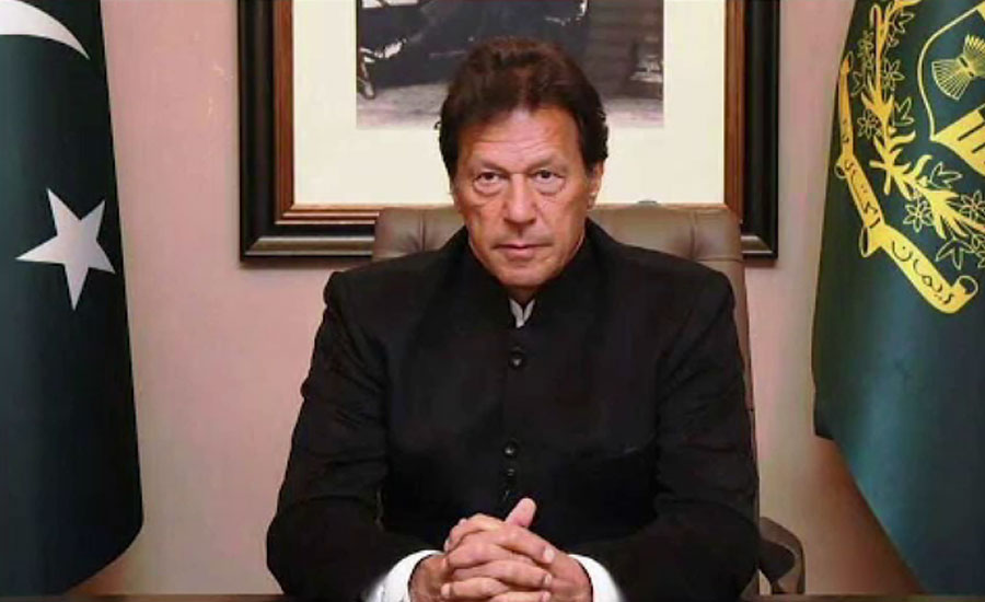کورونا وائرس ، پاکستان سمیت دیگر ترقی پذیر ممالک کے قرضے معاف کئے جائیں ،وزیر اعظم
