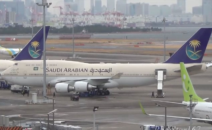 سعودی ایوی ایشن کا کمرشل پروازیں دو ہفتوں کیلئے معطل کرنیکا فیصلہ