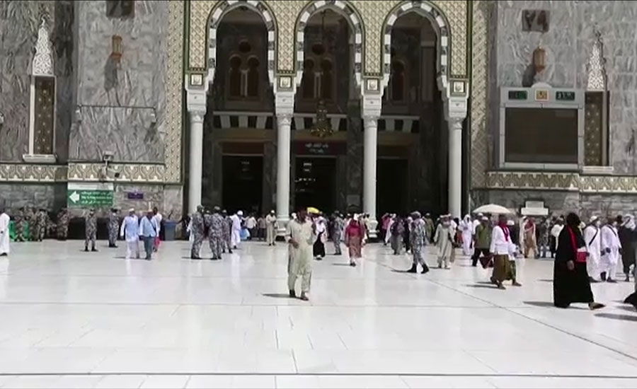 سعودی عرب میں آج صرف حرمین شریفین میں نماز جمعہ ادا کی گئی