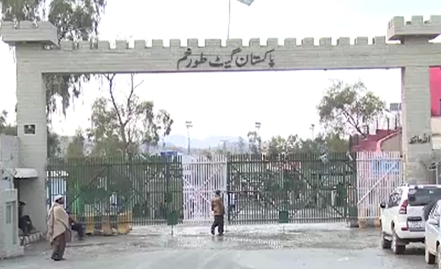 پاک افغان سرحد طور خم مکمل طور پر بند کر دی گئی