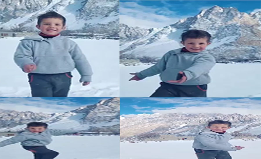شمالی علاقہ جات کے برف پوش پہاڑ پر ڈانس کرتا پاکستانی بچہ یونیسف کو بھا گیا