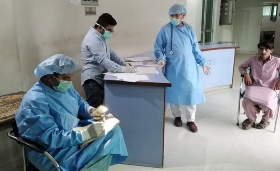 پاکستان میں کورونا وائرس سے اموات کی تعداد 292 ہو گئی