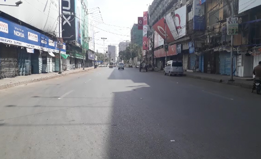 کراچی میں لاک ڈاؤن کا چوبیسواں روز، مارکیٹیں بند