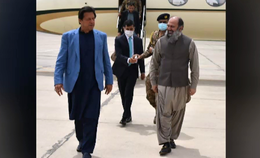 وزیر اعظم عمران خان ایک روزہ دورے پر کوئٹہ پہنچ گئے